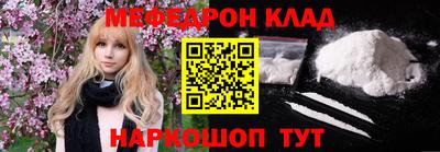 гидропоника Пугачёв