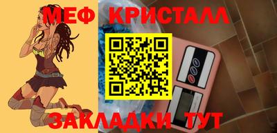 гидропоника Пугачёв