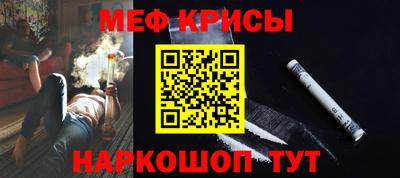 гидропоника Пугачёв