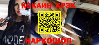 гидропоника Пугачёв