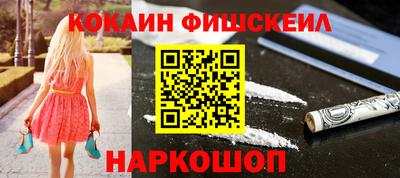 первитин Пыть-Ях