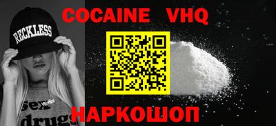 гидропоника Пугачёв
