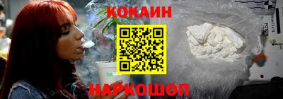 гидропоника Пугачёв