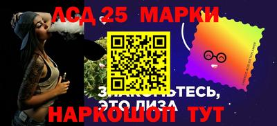 гидропоника Пугачёв