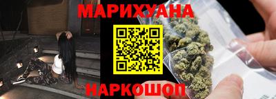 первитин Пыть-Ях