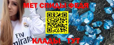 гидропоника Пугачёв