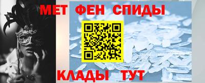 гидропоника Пугачёв