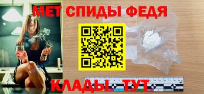 гидропоника Пугачёв