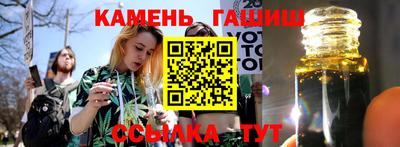 первитин Пыть-Ях