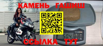 первитин Пыть-Ях