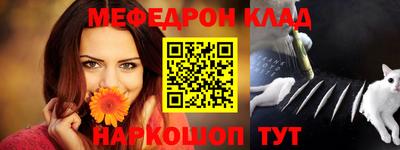 гидропоника Пугачёв