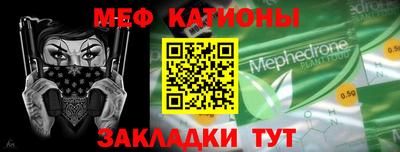 гидропоника Пугачёв