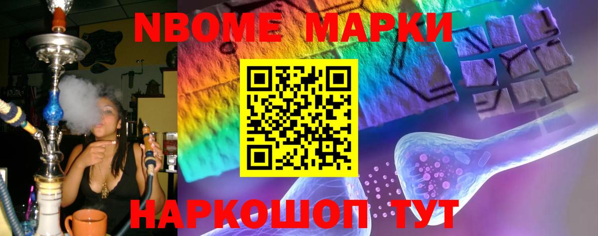 Печора  ЛСД экстази кислота  LSD-25 экстази ecstasy  Вход с VPN 