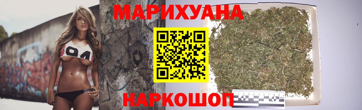 ТГК Печора
